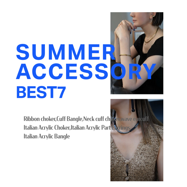 Summer Accessory Best7
